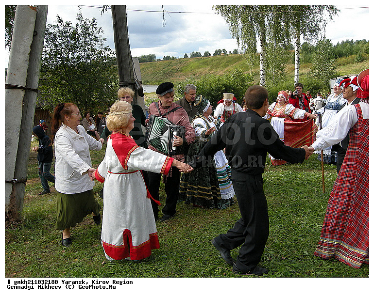 ������, ��������� �������