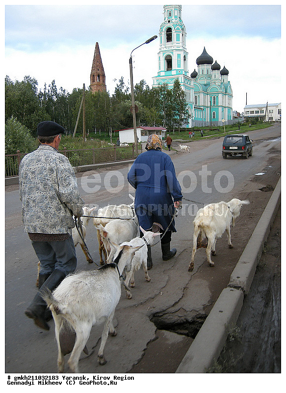 ������, ��������� �������