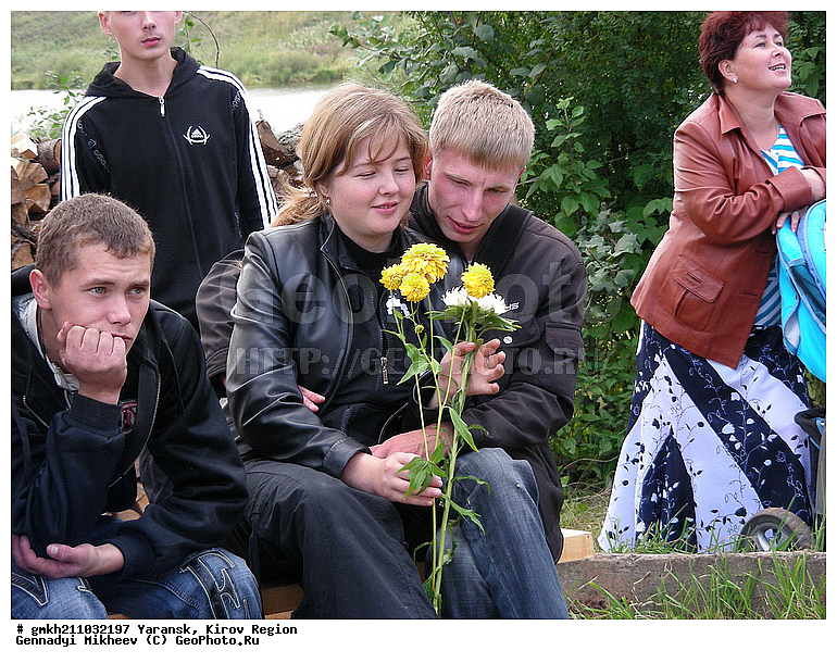 ������, ��������� �������