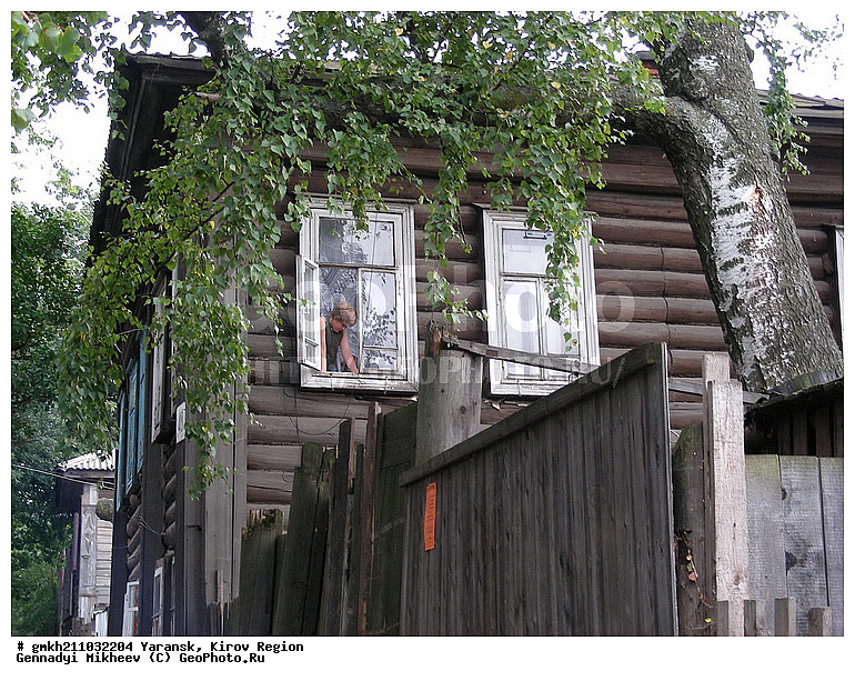 ������, ��������� �������