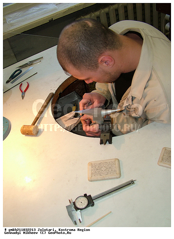 ��������, ����������� �������