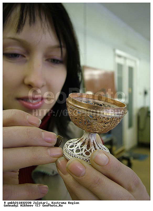 ��������, ����������� �������