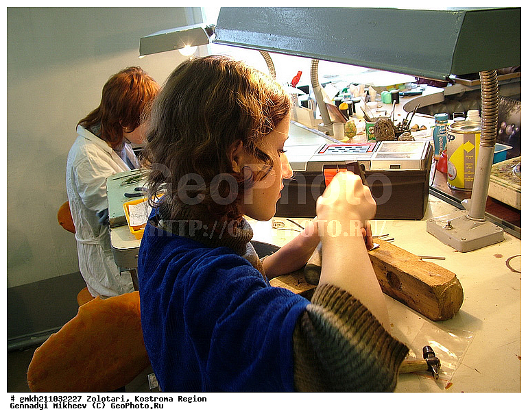 ��������, ����������� �������