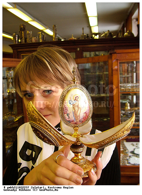 ��������, ����������� �������