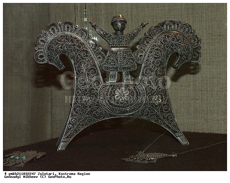 ��������, ����������� �������