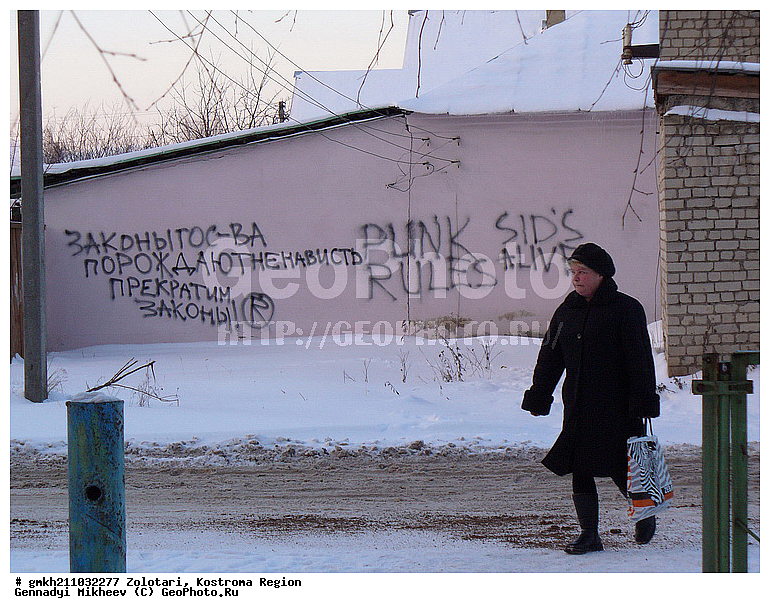 ��������, ����������� �������