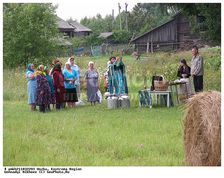 ���������, ����, ����������� �������