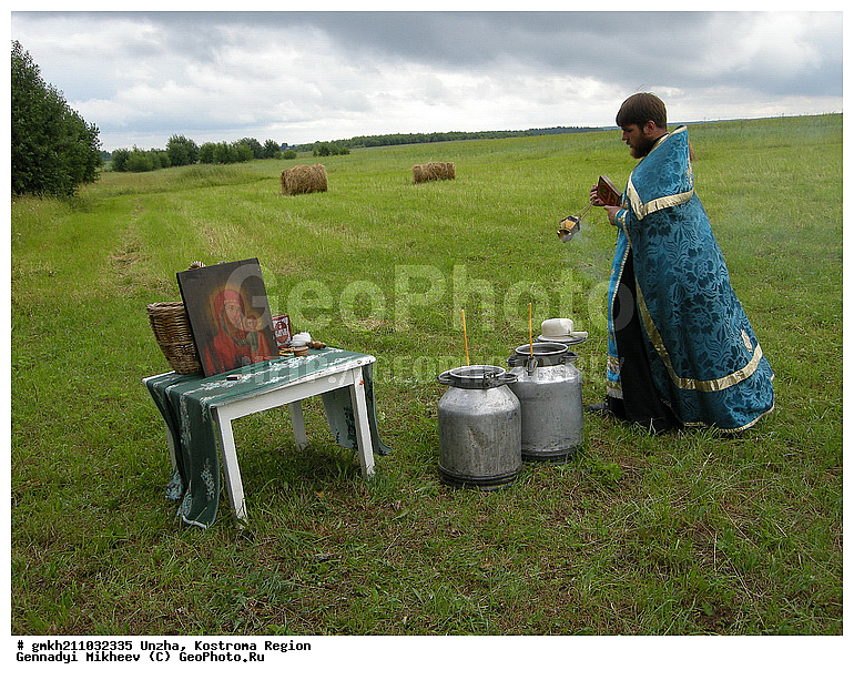 ���������, ����, ����������� �������