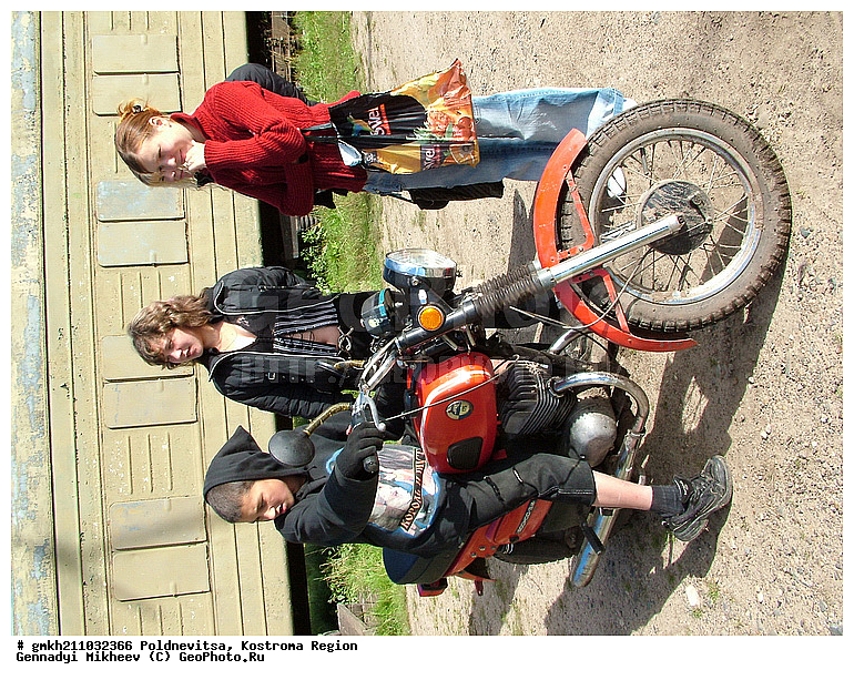 ����������, ����������� �������