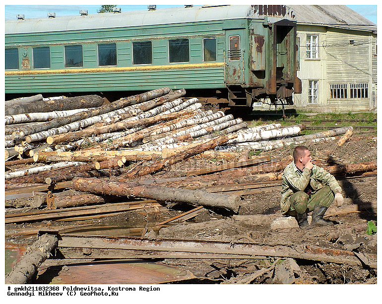 ����������, ����������� �������