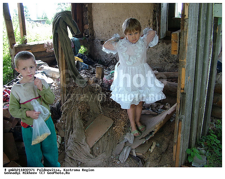 ����������, ����������� �������, �������, ����, ���������, ���� � ���������, �������� �����, ����� ����, �������, ����, ���������, ���� � ���������, �������� �����, ����� ����, ����, ���� � �������