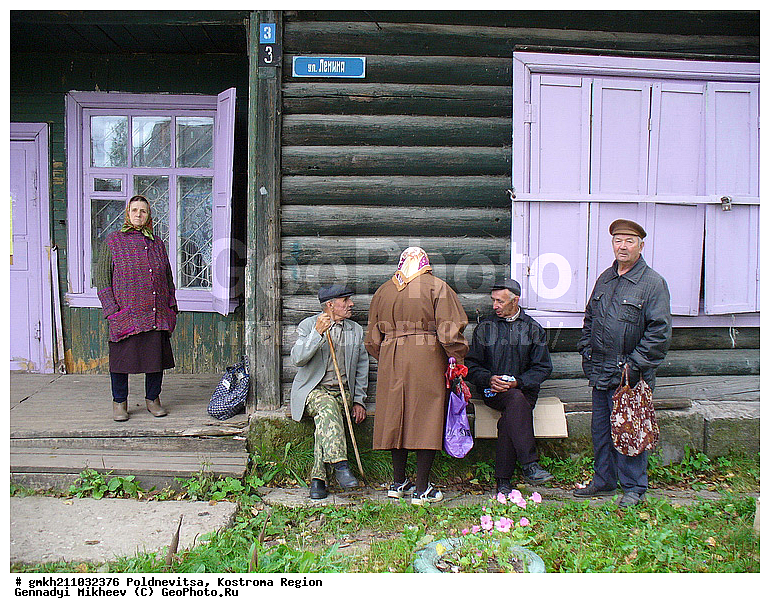 ����������, ����������� �������