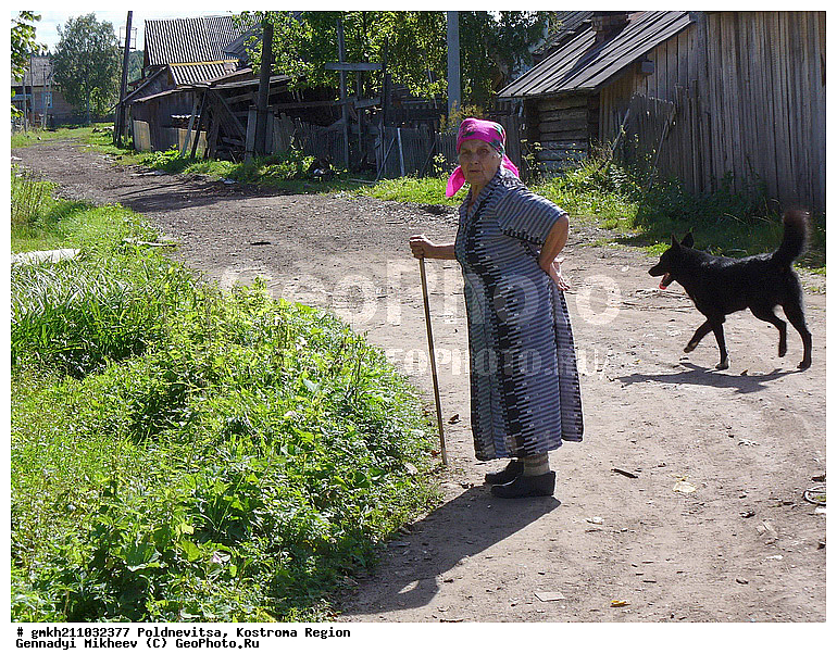 ����������, ����������� �������