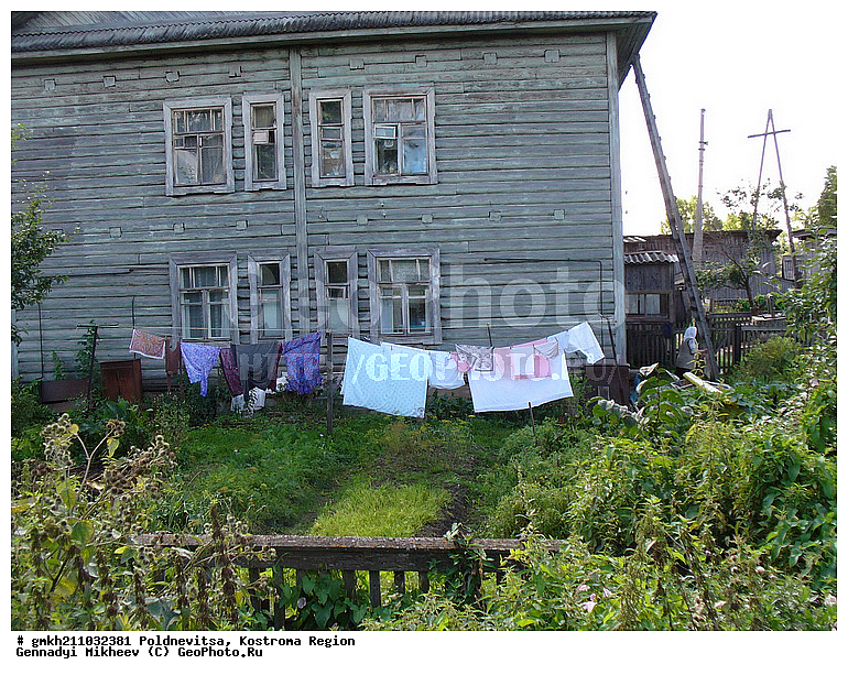 ����������, ����������� �������