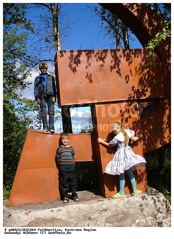 ����������, ����������� �������