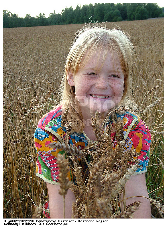 ������������� �����, ����������� �������