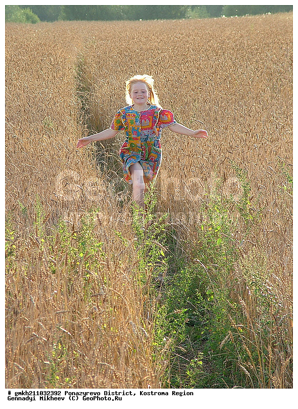 ������������� �����, ����������� �������, �������, ����, ���������, ���� � ���������, �������� �����, ����� ����, �������, ����, ���������, ���� � ���������, �������� �����, ����� ����, ����, ���� � �������