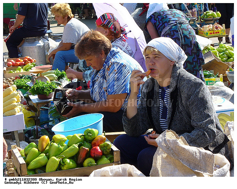 ������, ������� �������