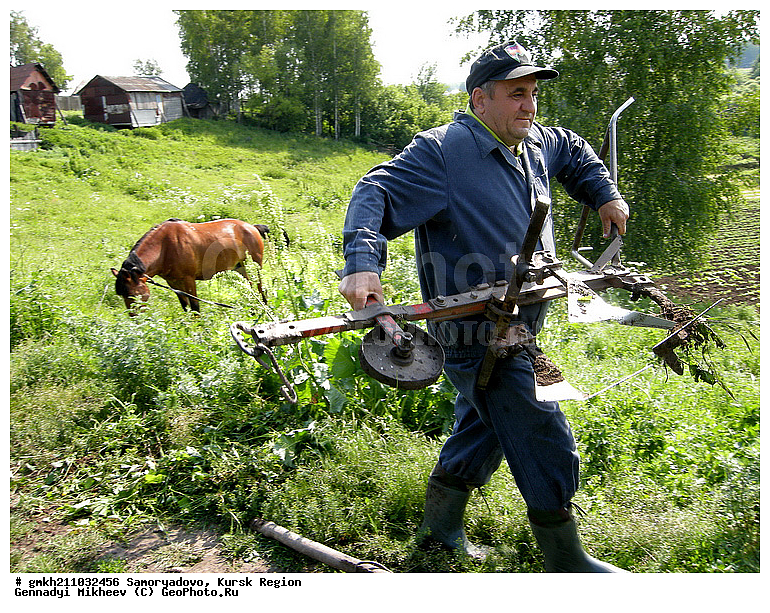 ����������, ������� �������