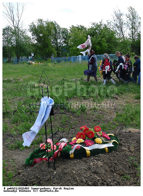 ����������, ������� �������