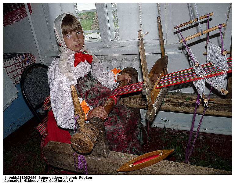 ����������, ������� �������