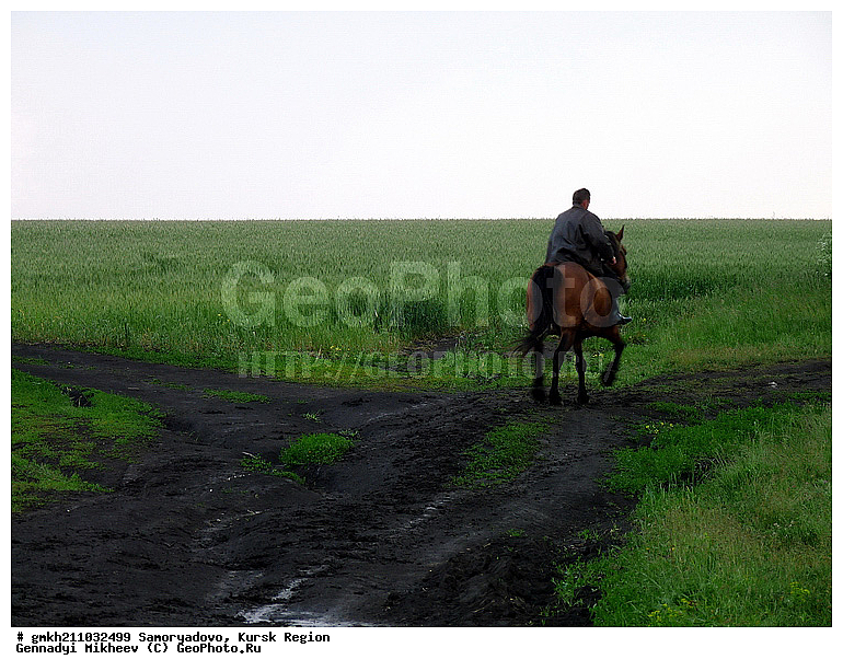 ����������, ������� �������