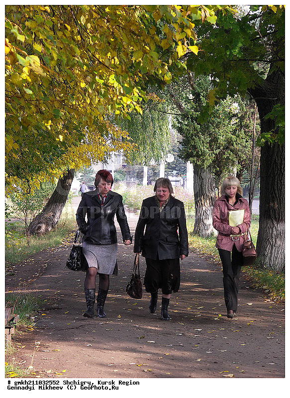 �����, ������� �������