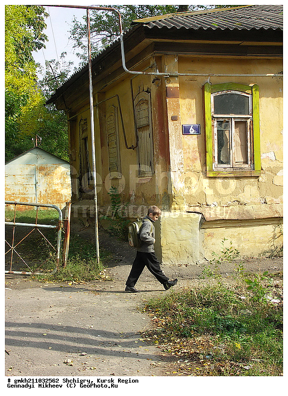 �����, ������� �������