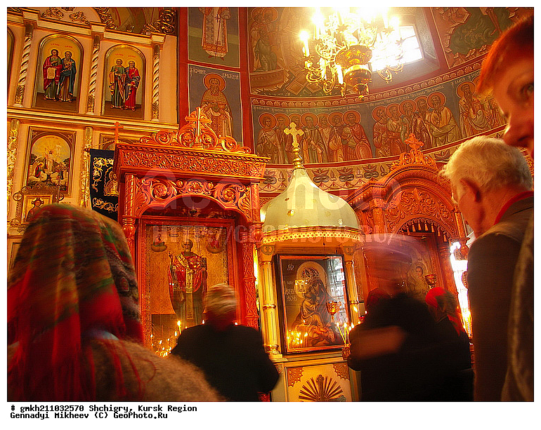 �����, ������� �������