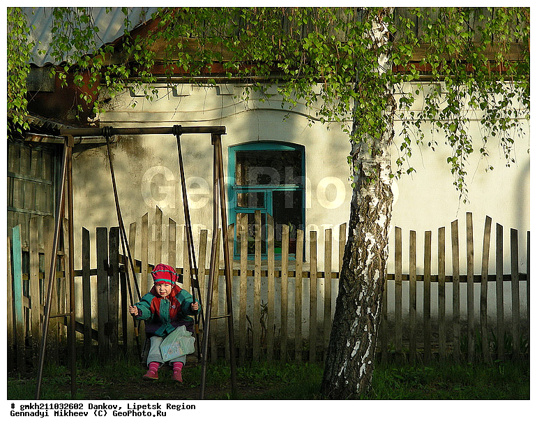 ������, �������� �������