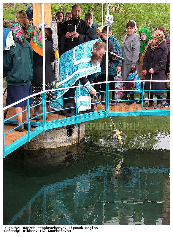 ������������, �������� �������