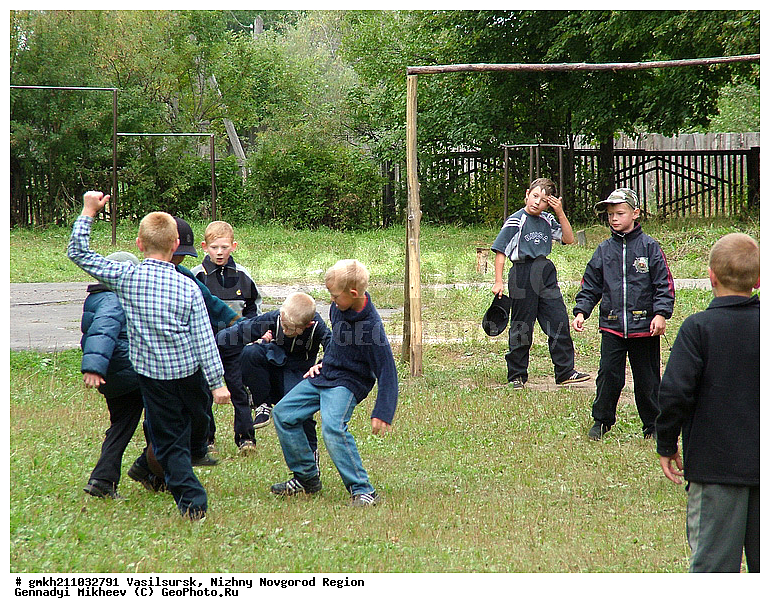 �����������, ������������� �������