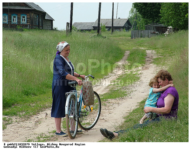 �������, ������������� �������