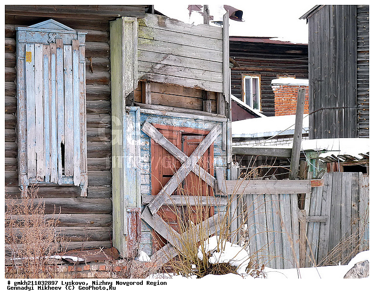 �������, ������������� �������