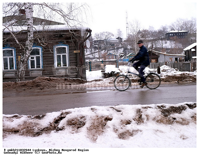 �������, ������������� �������