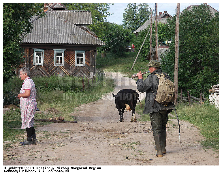 ��������, ������������� �������