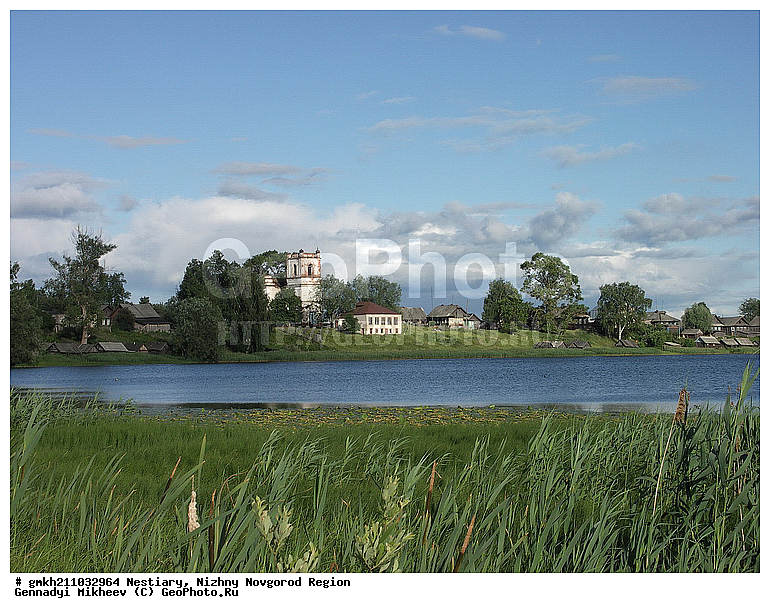 ��������, ������������� �������