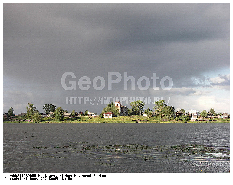 ��������, ������������� �������