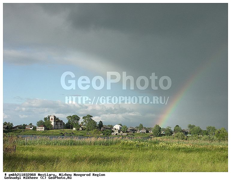 ��������, ������������� �������