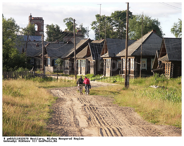 ��������, ������������� �������