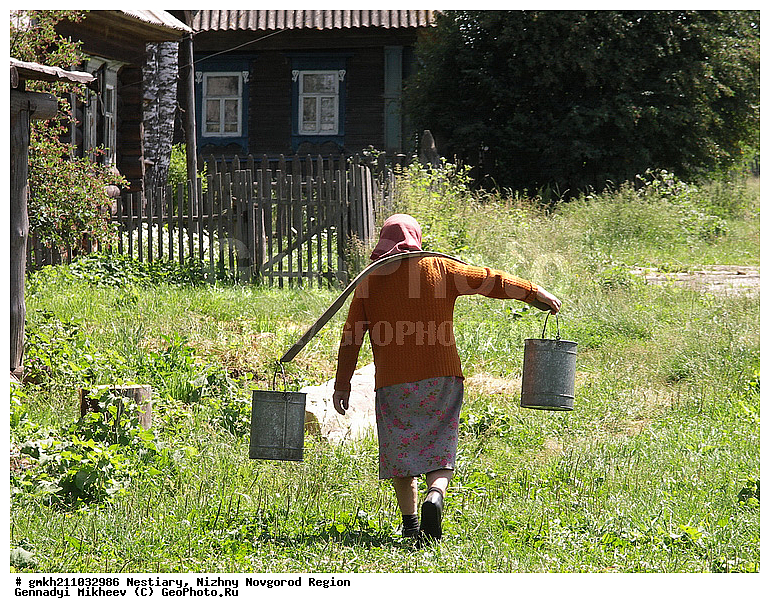 ��������, ������������� �������