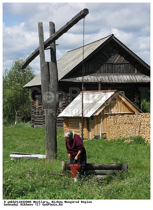 ��������, ������������� �������