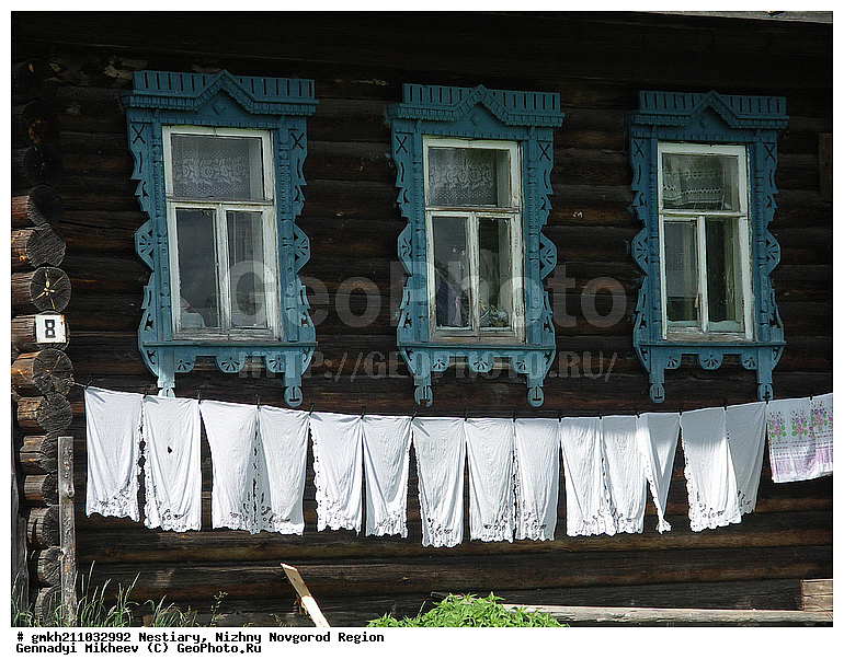 ��������, ������������� �������