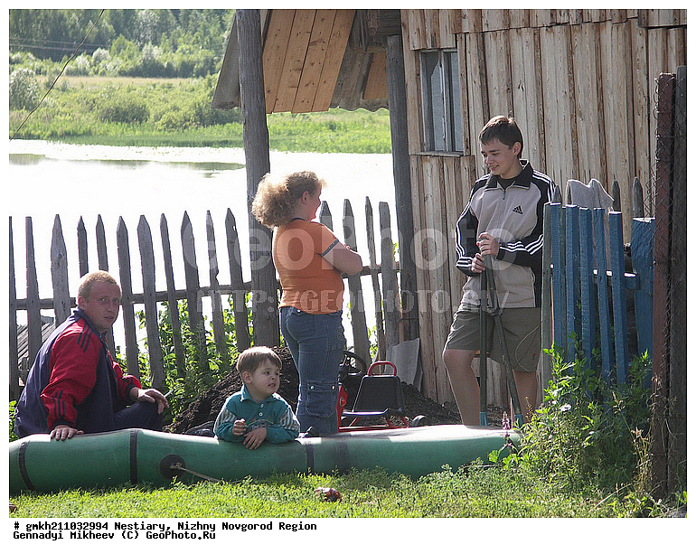 ��������, ������������� �������