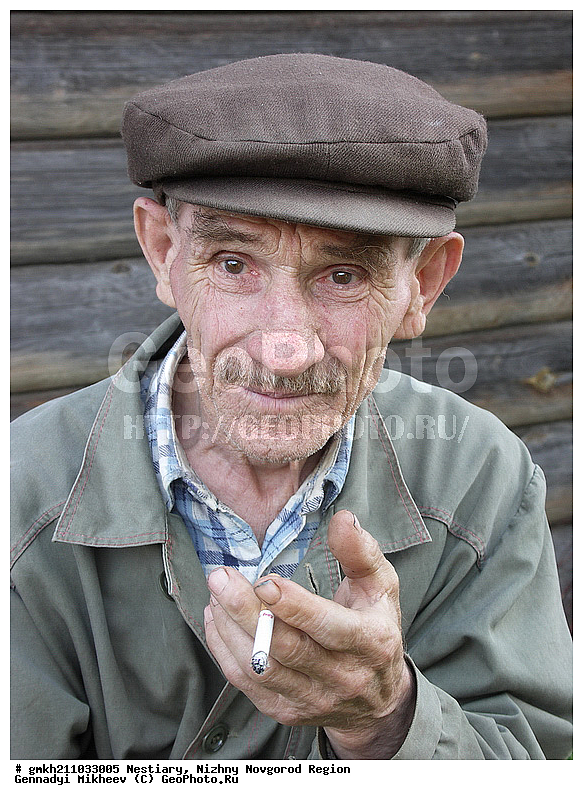 ��������, ������������� �������