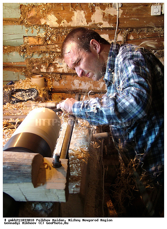 ������ ������, ������������� �������