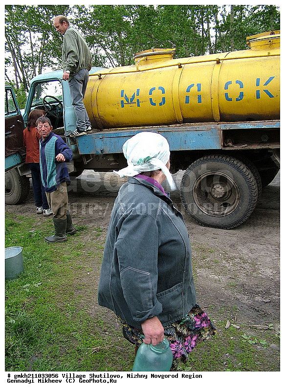 ������� ��������, ����� �������� ������, ������������� �������