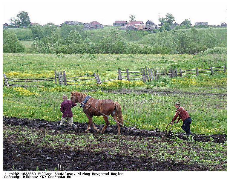 ������� ��������, ����� �������� ������, ������������� �������