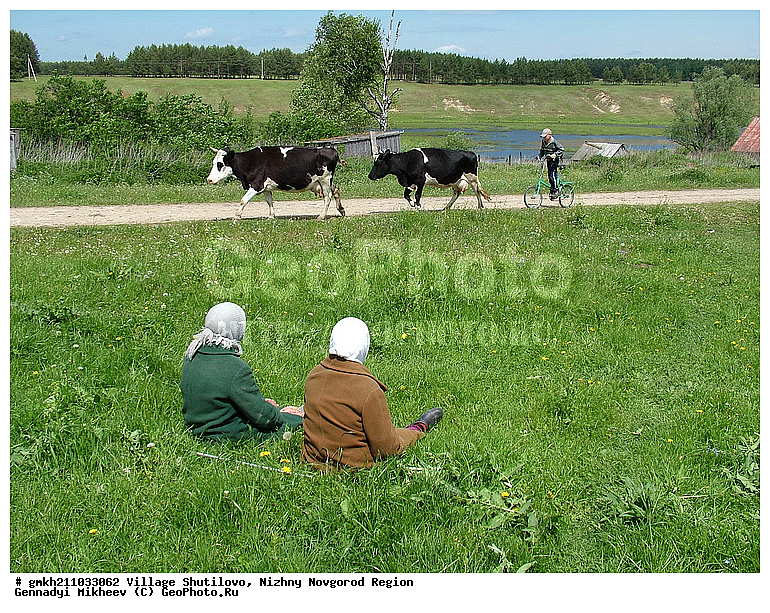 ������� ��������, ����� �������� ������, ������������� �������