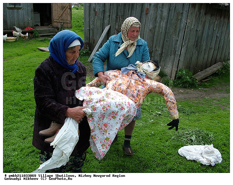 ������� ��������, ����� �������� ������, ������������� �������, ���� � �������, ���������, ���� � ���������, �������� �����, ����� ����